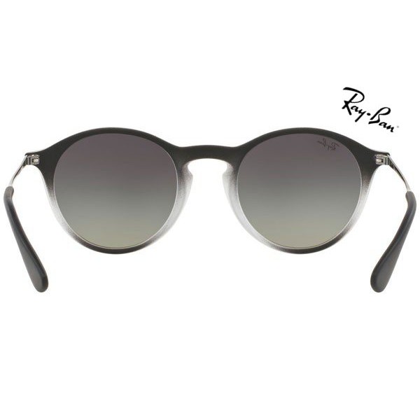 Cheap Ray Ban Sunglasses RB4243F 622311 