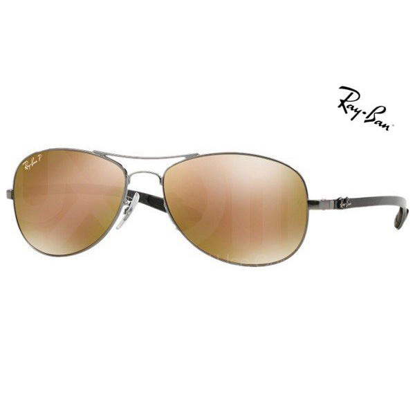 Cheap Ray Ban Sunglasses RB8301 004/N3 56mm